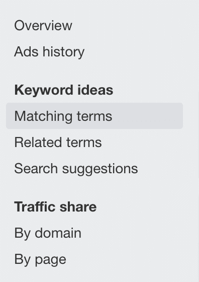 matching terms example
