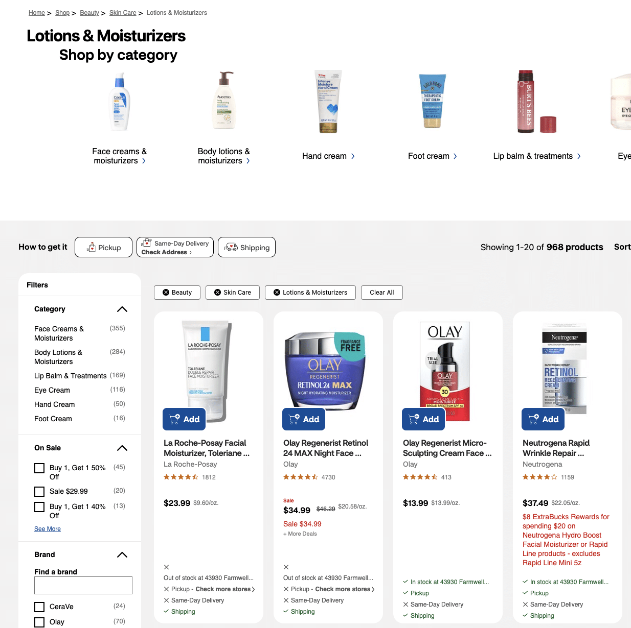 cvs ecommerce category page seo